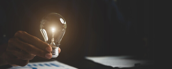 培训师的基本要求