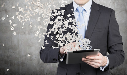 07款祥和用的什么发动机