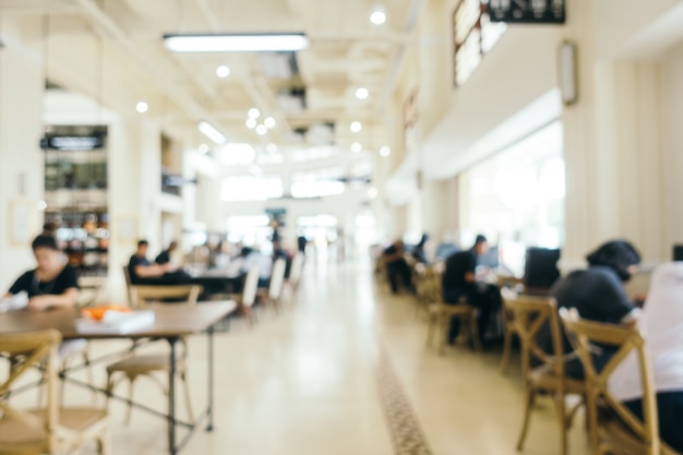 培训师的基本要求